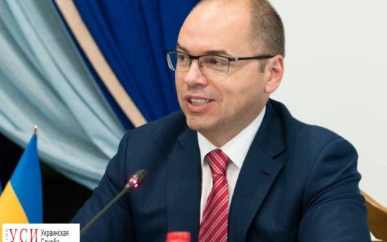 Одесский регион вошел в тройку лидеров по объему и темпам роста местных бюджетов «фото»