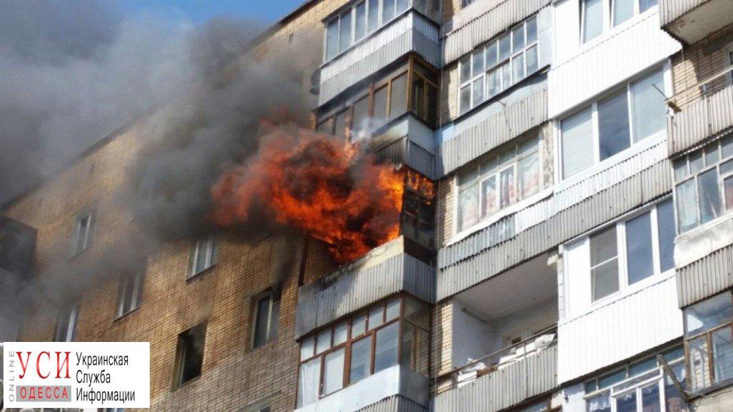 В Белгороде-Днестровском загорелся дом: 40 человек эвакуировали, 1— в тяжелом состоянии «фото»
