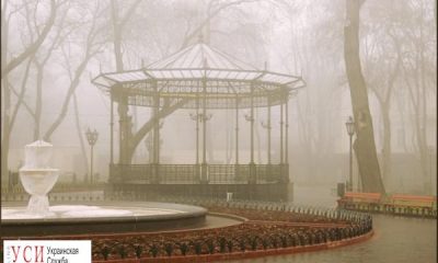 Первого апреля в Одессе включат пять фонтанов «фото»