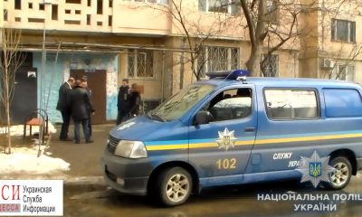 В Одессе раскрыли убийство женщины на 8 марта «фото»