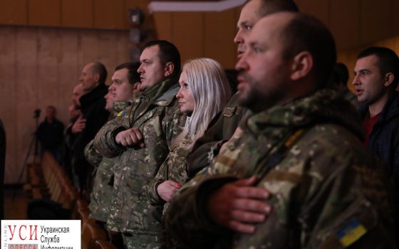 В Одессе отметили День добровольца (фоторепортаж) «фото»