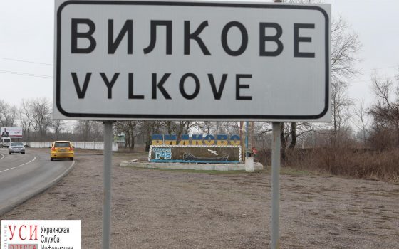 Вилково затапливает: губернатор будет требовать более 100 млн на срочный ремонт дамб (фото) «фото»