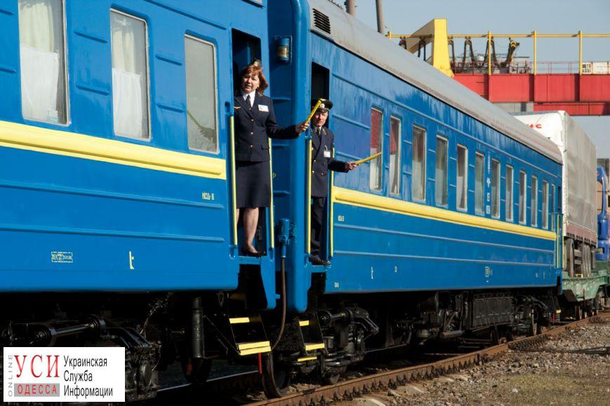 Проводники “Укрзалізницi” больше не будут заниматься влажной уборкой вагонов «фото»