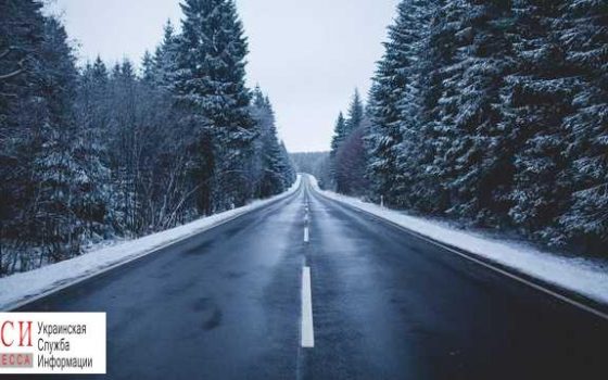 После вчерашнего снегопада проезд по дорогам области открыт «фото»