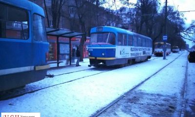 На Фонтане остановились трамваи из-за поломки (фото) «фото»
