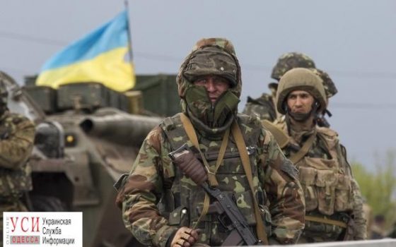 В Горсаду пройдет концерт в честь Дня добровольца «фото»