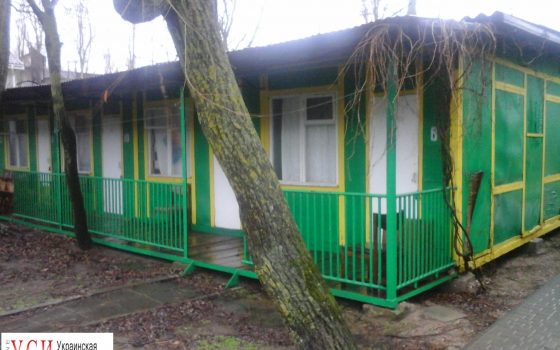 Бывшую судью из Аккермана будут судить за незаконное отчуждение двух государственных баз отдыха (фото) «фото»