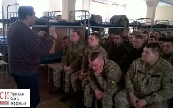 Психологи учат вернувшихся из АТО бойцов 28-й мехбригады справляться с посттравматическим синдромом «фото»