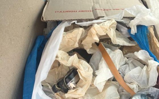 Сотню радиоактивных приборов задержали на границе Одесской области (фото) «фото»