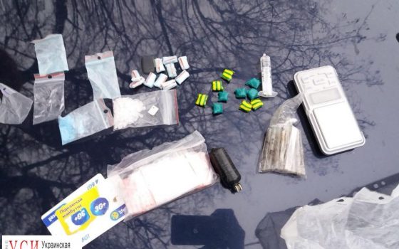 В Одессе задержали группу “закладчиков” (фото) «фото»