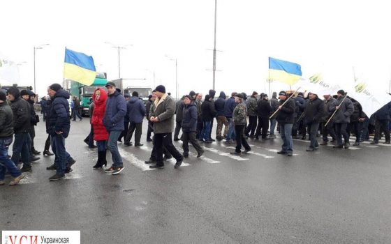 Аграрии перекрыли трассу в Одесской области (фото) «фото»
