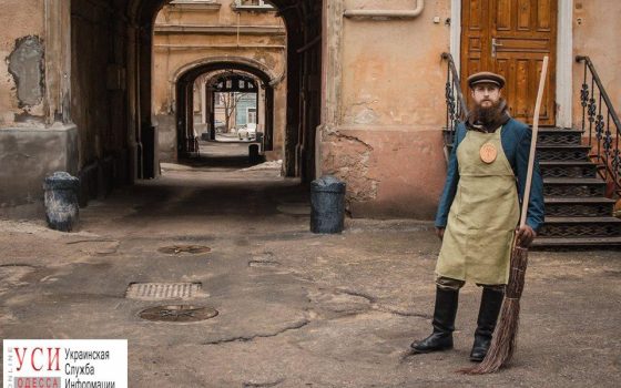 Городовые, дворники и дома-колодцы: одесские гиды превратили экскурсию в театр (фото) «фото»