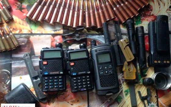 Девять гранатометов нашли в доме жителя Одесской области (фото) «фото»