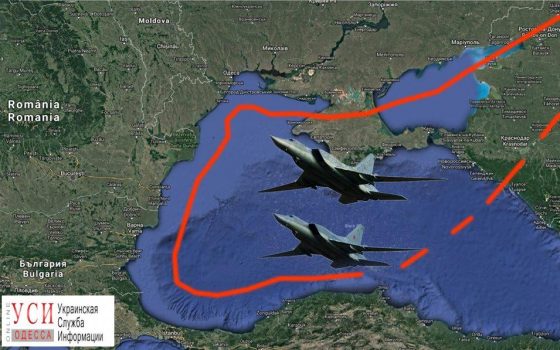 Бомбардировщики и истребители России пролетели в 40-ка километрах от Одессы «фото»