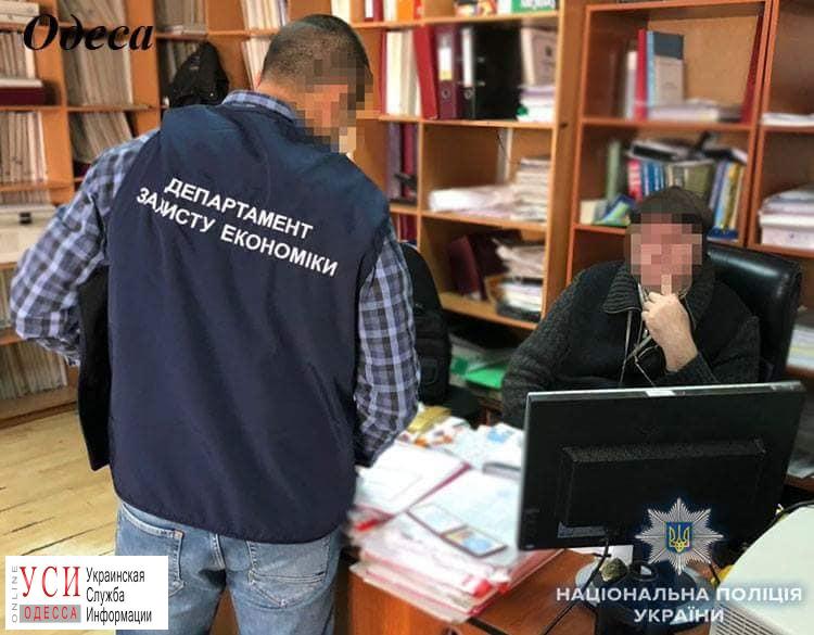 В Одессе задержали землеустроителя, который требовал взятку за согласование документации (фото) «фото»
