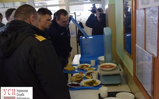 В Институте ВМС проверили качество питания (фото) «фото»