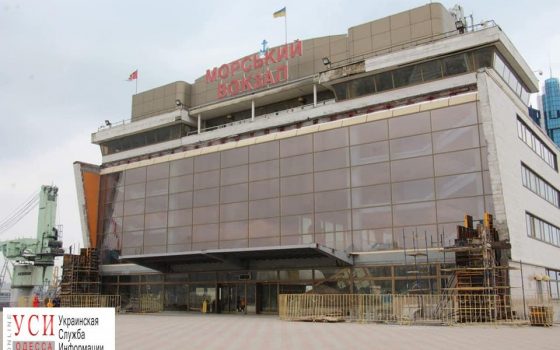 В Одессе проверили ход ремонта Морвокзала и причалов порта (фото) «фото»