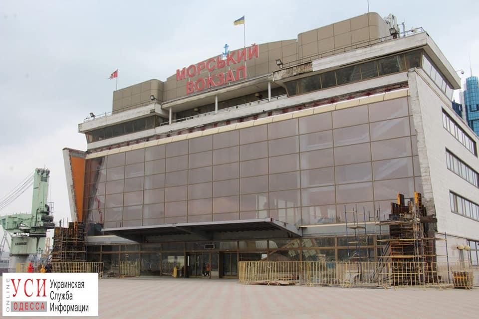 В Одессе проверили ход ремонта Морвокзала и причалов порта (фото) «фото»