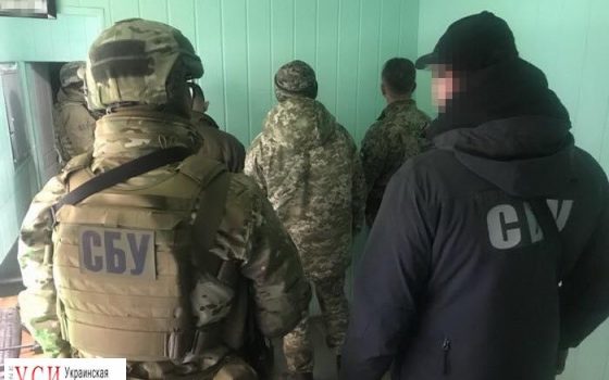 В Одесской области задержали сотрудников таможни и погранслужбы, организовавших коррупционную схему (фото) «фото»