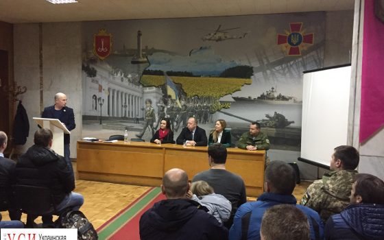 Специалисты НАТО в Одессе будут учить ветеранов АТО  менеджменту перевозок и английскому языку «фото»