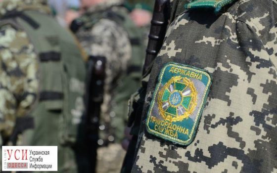 На границе с Молдовой задержали машину с несоответствующим номером кузова «фото»