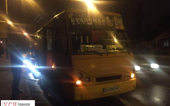 В Одессе пассажиры задержали водителя маршрутки под наркотиками (фото) «фото»