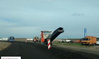 Гройсман надеется, что ремонт трассы Одесса-Рени завершится в этом году «фото»