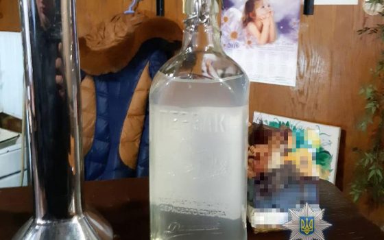 В Одессе ликвидировали 8 “наливаек” (фото) «фото»