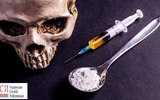 В битуме, ламинате и подошве: как в Одесскую область пытались ввести крупные партии наркотиков «фото»