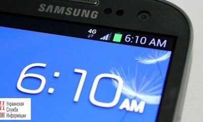 У некоторых одесситов уже появился 4G «фото»