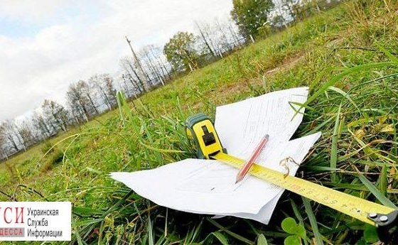 Участники АТО получили в собственность 1,5 тысячи участков в Одесской области «фото»