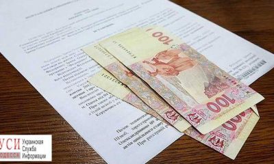 Новый закон об алиментах: почему нужно дружить с бывшими «фото»