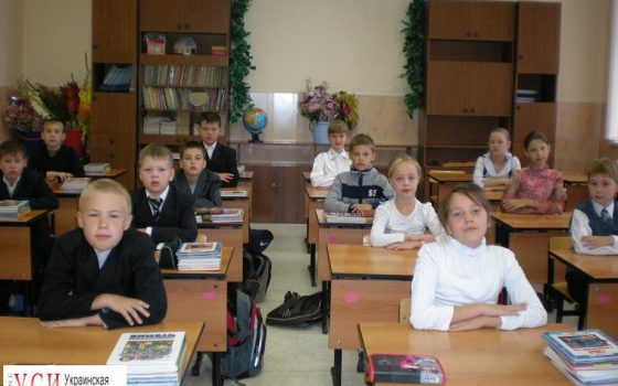 Одесским школьникам отменили каникулы – в понедельник на уроки «фото»