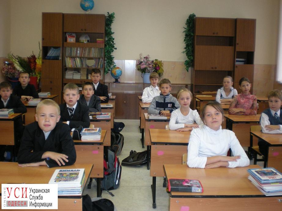 Одесским школьникам отменили каникулы – в понедельник на уроки «фото»