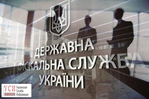 ГФС в Одесской области раскрыла махинацию фермеров: они выплатили в бюджет 2,5 миллиона «фото»
