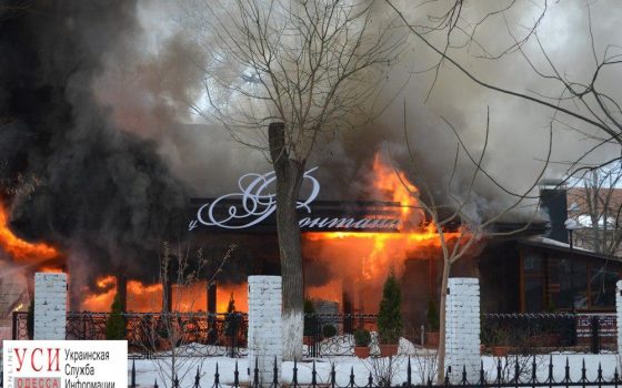 Взрыв в измаильском кафе: лишь спустя 3 года дело попало в суд «фото»