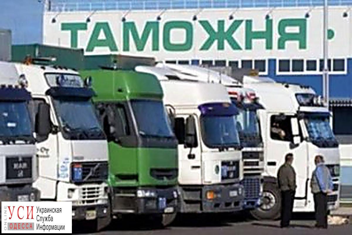 Одесские депутаты хотят контролировать таможню: грузы уходят в другие города на растаможку «фото»