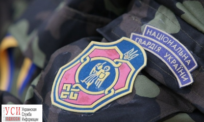В Одессе Нацгвардия задержала вооруженного наркомана «фото»