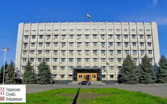 Одесская ОГА получила полномочия по охране природных заповедников области «фото»