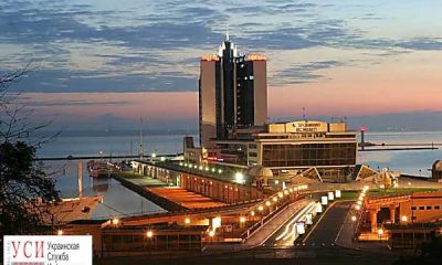 Перспективы Одессы: точки боли, точки роста «фото»