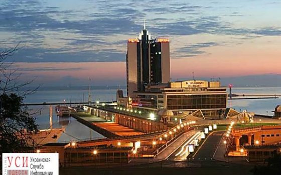 Перспективы Одессы: точки боли, точки роста «фото»