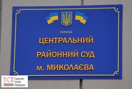 Дело лидера одесского боевого крыла “Антимайдана” будут рассматривать без перерыва «фото»