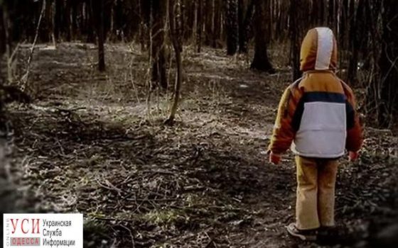 Пять убийств и похищение: в Одесской области за год подали в розыск 570 детей «фото»