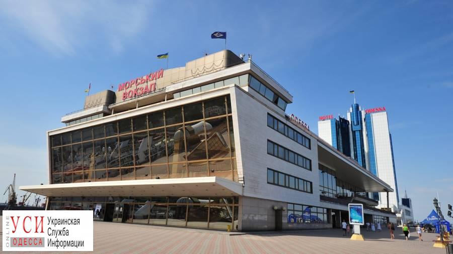 На Одесском морвокзале достраивают фундамент нового кинетического фасада «фото»