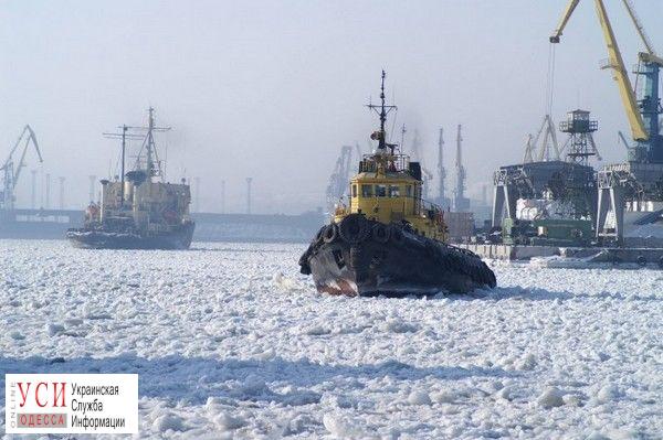 В Белгород-Днестровском порту началась ледовая кампания «фото»