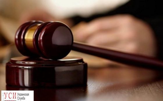 ВСП уволил трех одесских судей: все были замешаны в скандалах «фото»