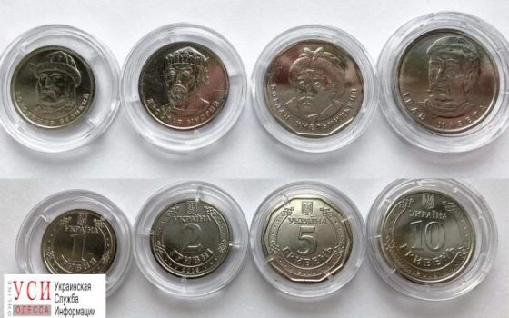 Нацбанк заменит мелкие купюры на монеты: готов дизайн (фото, инфографика) «фото»