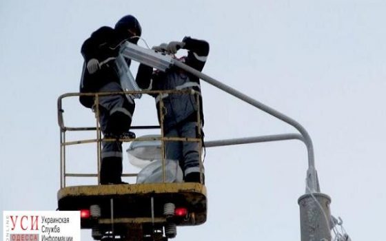 В Болграде установят на улицах почти 400 светодиодных светильников «фото»