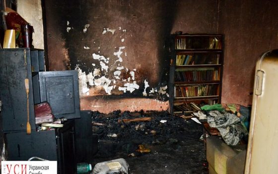 На пожаре в центре Одессы погибла пожилая женщина (фото) «фото»