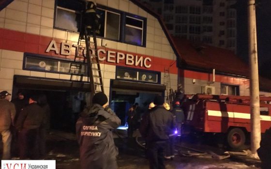 В Одессе горела СТО с четырьмя машинами внутри (фото) «фото»